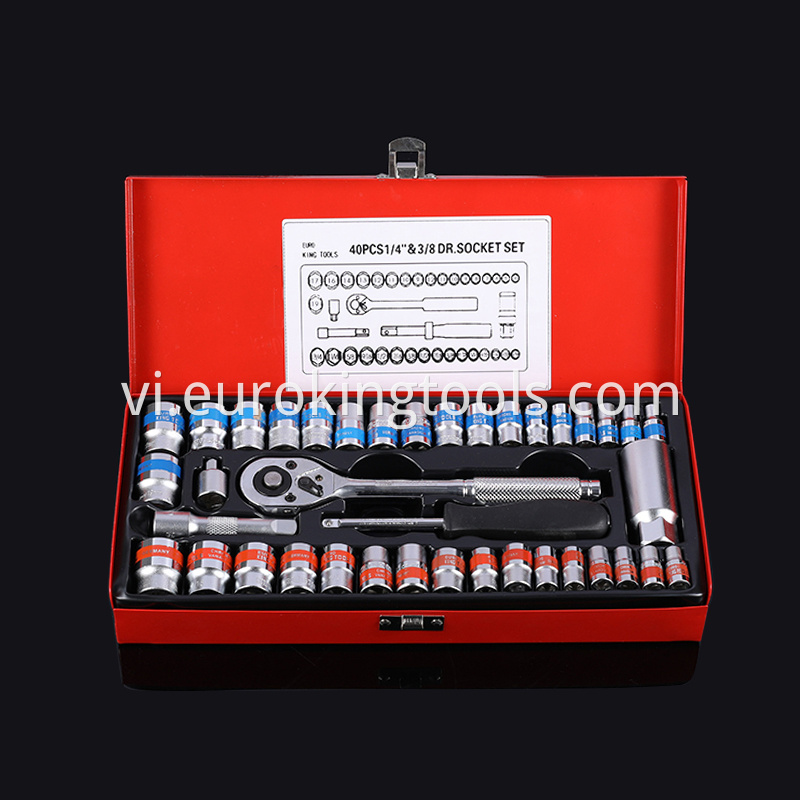 car socket set